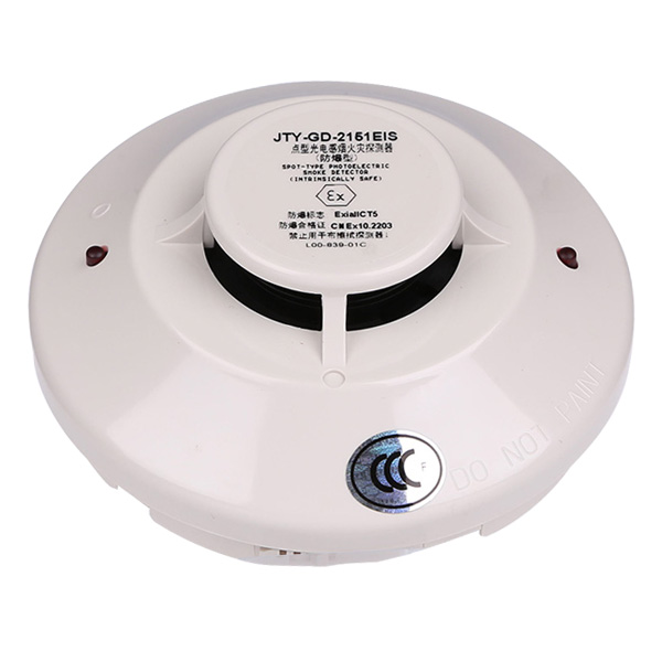 盛賽爾JTY-GD-2151EIS非編址防爆感煙探測器